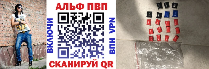 Где продают наркотики Исилькуль СК МАРИХУАНА Cocaine Меф мяу мяу ГАШИШ