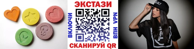 Ecstasy Punisher  Исилькуль 
