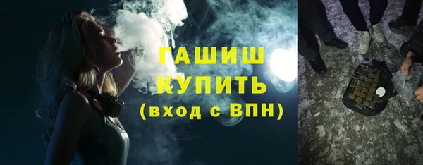 марки nbome Алзамай