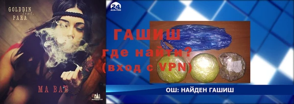 индика Алексеевка