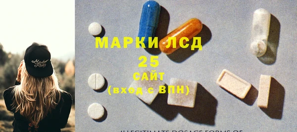 марки nbome Алзамай