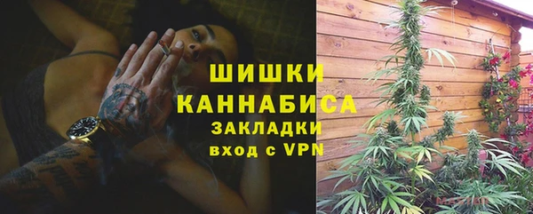 марки nbome Алзамай