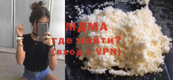 марки nbome Алзамай