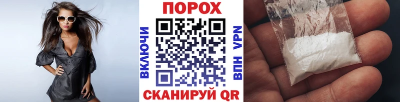 МЕТАМФЕТАМИН Декстрометамфетамин 99.9%  хочу   Исилькуль 