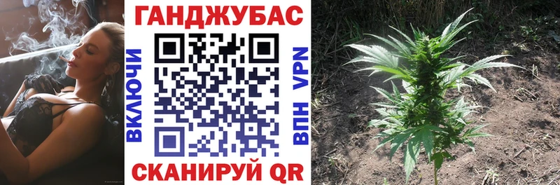 Конопля THC 21% Исилькуль