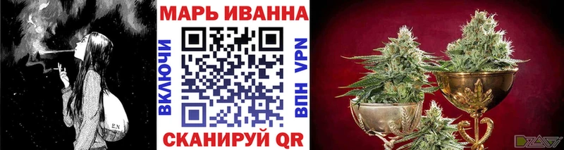 KRAKEN как войти  Исилькуль  Марихуана THC 21% 
